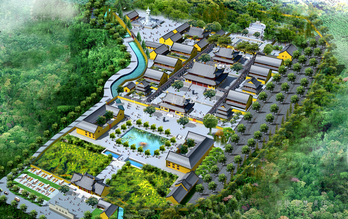 阿育王古寺規劃設計建設