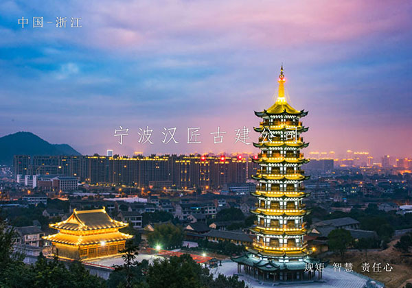 專業提供寺廟建筑設計電話多少放心選擇